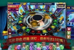 万博max体育官网-探索万博max体育官网，一站式体育娱乐新体验
